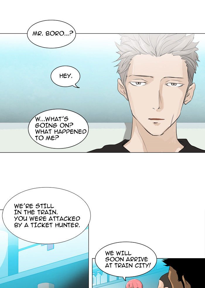 Tower of God, Chapter 199 image 03